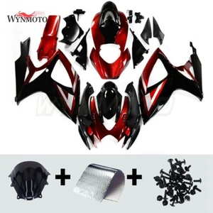 For 2006 2007 Suzuki GSXR600 GSXR750 ABS Plastic Fairing Kit Bodywork Fairings - Picture 1 of 9
