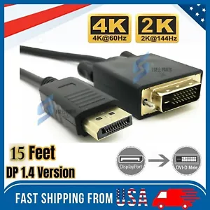 15 Feet Gold Plated DisplayPort DP to DVI-D Male Dual Link Cable Adapter 1080p - Picture 1 of 13