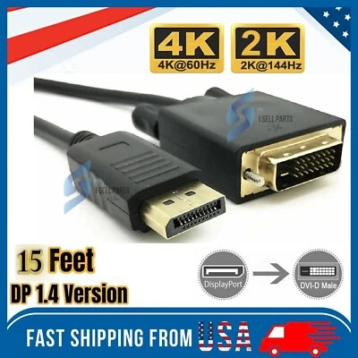 15 Feet Gold Plated DisplayPort DP to DVI-D Male Dual Link Cable Adapter 1080p - Image 1 of 4