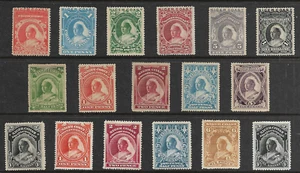 NIGER COAST PROTECTORATE @ 1894 GOOD CLASSIC LOT MINT NICE PRICED @GB.1192 - Picture 1 of 1