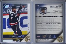 2020-21 Extended Series 2005-06 Upper Deck Tribute High Gloss /10 Alex Ovechkin