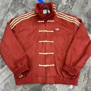 Adidas Year of the Snake China Exclusive Red Suede Track Jacket Size M New - Picture 1 of 5