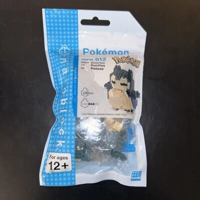 Snorlax Pokemon Nanoblock Miniature Building Blocks NBPM012 Japanese - Image 1 of 2