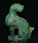 Statue de bête à double tête d'aile Fengshui sculptée en jade vert de 7 "