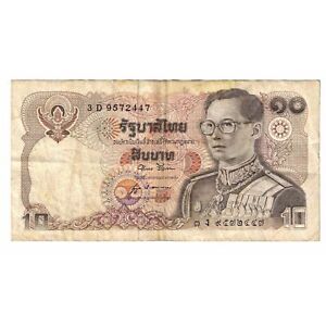 [#629371] Billet, Thaïlande, 10 Baht, 1981, KM:87, TTB