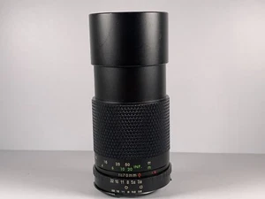 [Exc+3] SUM MC AUTO ZOOM 70-140mm F3.8 Lens For Nikon Ai From Japan - Picture 1 of 11