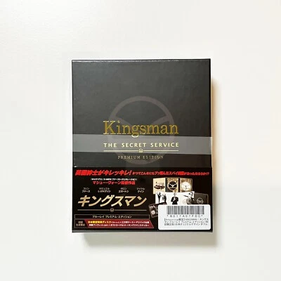 KINGSMAN: THE SECRET SERVICE STEELBOOK (2 DISCS) DIGIPAK JAPAN EXCLUSIVE - Image 1 of 4