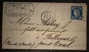 🦬Lettre avec N°60 - 25  c bleu Cérès - Losange PGE - Paris Gare de l'Est🦬 - Picture 1 of 1