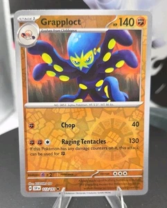Grapploct 113/191 Sv08: Surging Sparks Reverse Holo - Pokemon - Free Shipping - Picture 1 of 2