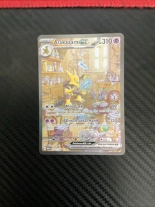 Alakazam EX 201/165 Special Illustration Rare Pokemon Scarlet & Violet 151 NM - Picture 1 of 2