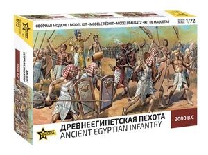 Zvezda ZV8051 1/72 Egyptian Infantry (2000 B.C.) - Bild 1 von 1