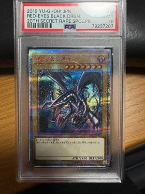 YuGiOh Red Eyes Black Dragon 20th Secret Rare PSA10 Gem Mint Card Ultra - Image 1 of 2