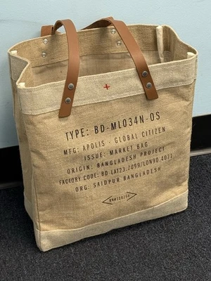 Bolso Apolis Global Citizen Yute Project Petite Market Marca Personalizada Seven Seas Foto 1 de 4