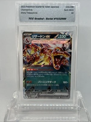 2023 Pokemon Japanese Shiny Treasure Charizard ex TCC Graded Gem Mint 10 - Image 1 of 3