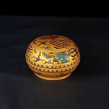 6.6" china ming dynasty chenghua mark porcelain yellow cloud phoenix fruit box