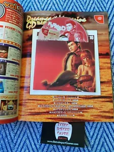 ULTRA RARE Dreamcast Magazine COMPLETE with Shenmue Dreamcast Video Disk GD-ROM - Picture 1 of 5
