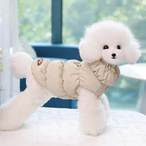 Winter Warm Pet Vest Pet Puppy Dog Cat Warm Padded Coat Jacket Cute Clothes NEW - Picture 1 of 16