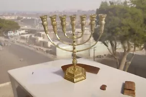Menorá 7 Ramas Brazos Velas Templo de Jerusalén 16.5 pulgadas Altura 42cm Dorado - Imagen 1 de 13