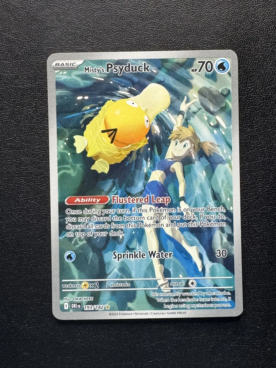 新品】Misty's Psyduck ポケモンカードゲーム Misty's Psyduck Pokemon
