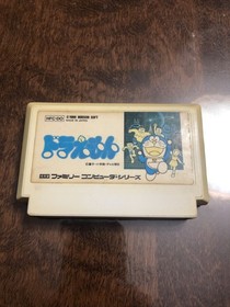 DORAEMON- HUDSON SOFT - Nintendo Famicom Video Game - HFC-DO