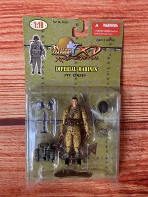 ULTIMATE SOLDIER WWII JAPANESE IMPERIAL ARMY PRIVATE YAMATO 1:18  NEW - Image 1 of 2