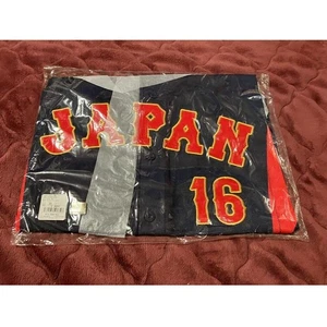 Shohei Ohtani WBC 2023 SAMURAIJAPAN Uniform Jersey Replica Visitor O XL JP - Bild 1 von 2
