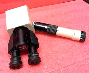 NIKON MICROSCOPE PART - Picture 1 of 6