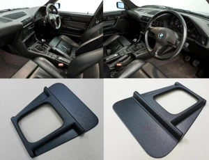 BMW E34 M5 Style Shift Surround RIGHT Hand Drive Manual abs plastic - Picture 1 of 1