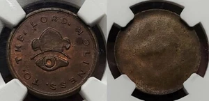 (Circa 1898) $5 Mormon, Uniface Obverse Copper K-3a P.E. Restrike, NGC MS63 BN - Picture 1 of 9