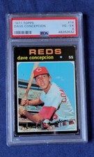 1971 Topps Dave Concepcion PSA 4 VG EX RC  #341 REDS Rookie Card 🏆⚾️🔥