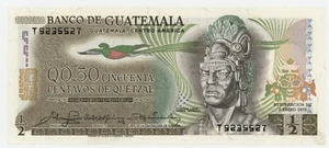 Guatemala 1/2 Quetzal 3-1-1979 Pick 58.c UNC Banknote Uncirculated - Picture 1 of 2
