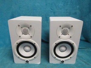 Yamaha HS5 aktiver Studiomonitor - weiß (Paar) - Bild 1 von 7