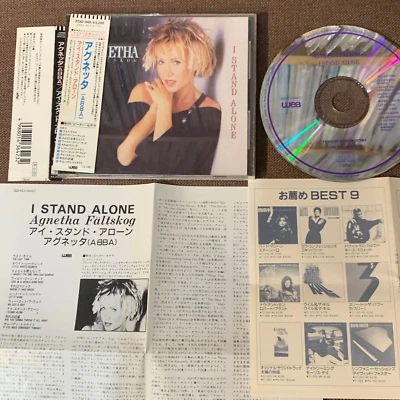 AGNETHA FALTZKOG I Stand Alone ABBA JAPAN CD 32XD-940 P05 w/ OBI (torn) + INSERT - Image 1 of 4