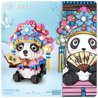 LOZ Building Blocks Chinese Opera Huadan Panda Collection Figure Gift Kid Toys - image 1 of 2