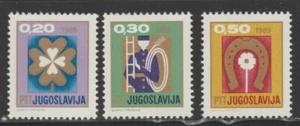 Yugoslavia year 1968 Michel No. 1313 - 1315 New Year 1969 MNH (**) - Picture 1 of 1
