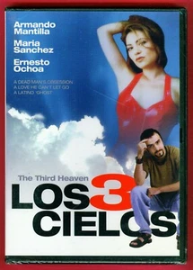 Los 3 Cielos - Maria Sanchez, Armando Mantilla, Ernesto Ochoa - 2000 NEW DVD - Picture 1 of 2
