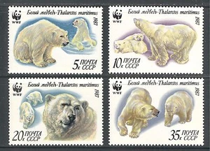RUSSIA 1987, WILD ANIMALS: POLAR BEARS, WWF, Scott 5541-5544, MNH - Picture 1 of 1