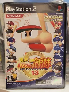 Jikkyou Powerful Pro Yakyuu 13 XIII (2006) Brand New Factory Sealed Japan PS2 - Picture 1 of 3