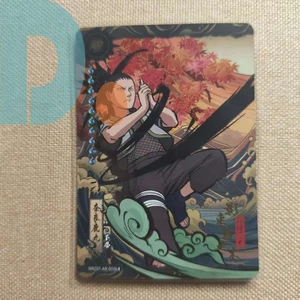 KAYOU Official Naruto Card NRZ07-AR-005L4 Nara Shikamaru - Picture 1 of 2