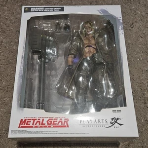Play Arts Kai Liquid Snake Metal Gear Solid Action Figure RARE *Read Description - Picture 1 of 5