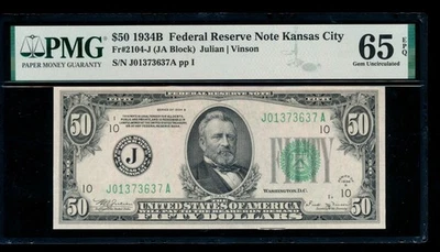 AC 1934B $50 Kansas City FRN PMG 65 EPQ Fr 2104-J - Image 1 of 2