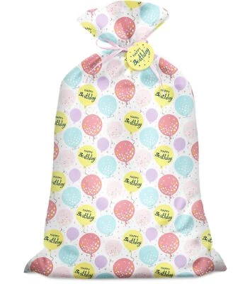 特大号礼品袋超大生日礼物袋超大礼品包装袋女孩 — 第 1/4 张图片