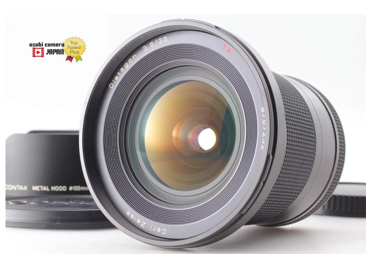 Contax 645 35mm Focal Camera Lenses for sale | eBay