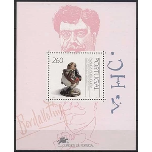 Portugal 1992 Fayencen Block 82 postfrisch (C91140) - Bild 1 von 1