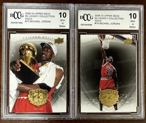 MICHAEL JORDAN 2009-10 UPPER DECK LEGACY COLLECTION GOLD BCCG 10 LOT OF 2 READ - Picture 1 of 4