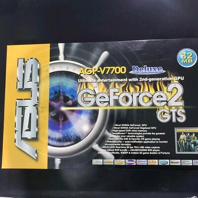 NEW IN BOX - VINTAGE ASUS AGP-V7700 Deluxe 32M NVIDIA GeForce2 GTS Graphics Card - Image 1 of 4