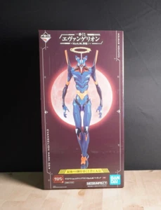 Ichiban Lottery Evangelion Mark.06 Advent Last One Prize Last One - Picture 1 of 1