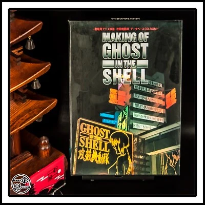 CD-ROM MAKING OF GHOST IN THE SHELL para Windows y Macintosh japonés - Imagen 1 de 4
