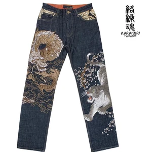 Karakuri Tamashii Denim Jeans Japanese Dragon Tiger Indigo Gr. 30~40 NEU Japan - Bild 1 von 7