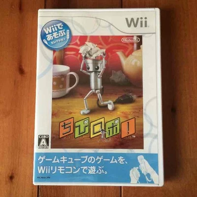 Chibi-Robo Wii Nintendo Game With Case From Japan - Image 1 of 2